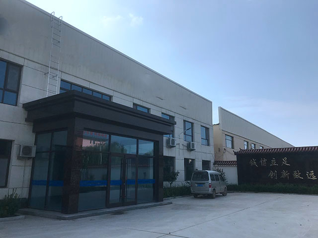 廠區(qū)廠貌 